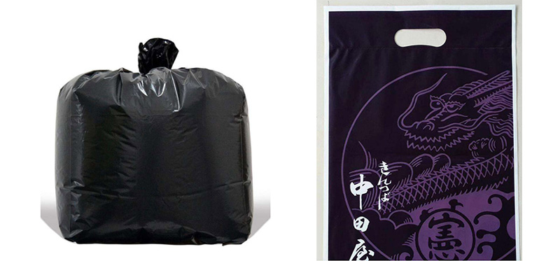 Thick Flat bag and Shopping bag