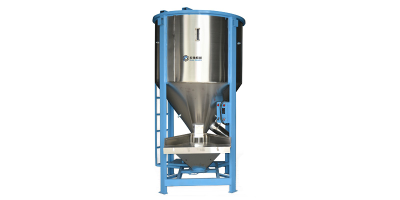 Mixer 500L