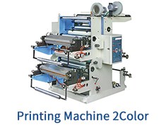 What details need to be paid attention to when adding ink to the Printing Machine 2Color (printer)